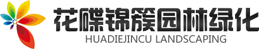 濰坊錦泊防水材料有限公司